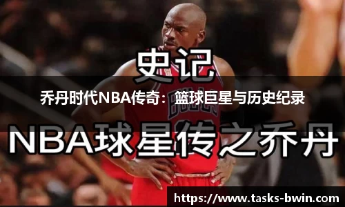 bwin必赢
