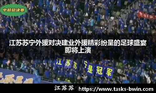 bwin必赢平台